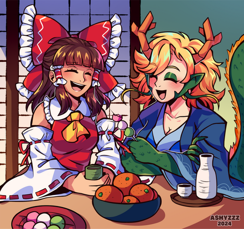 Reimu YCH by Ashyzzz